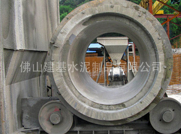 佛山建基水泥制品有限公司