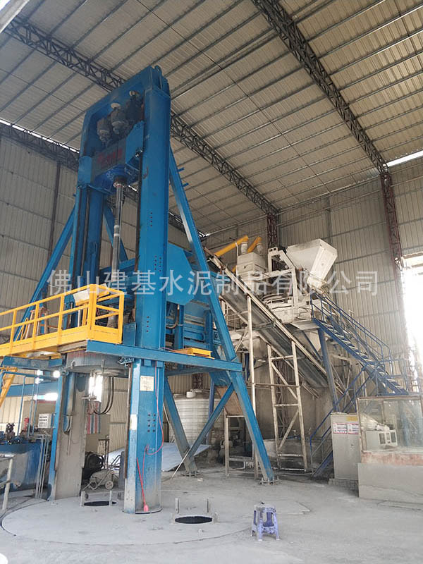 佛山建基水泥制品有限公司