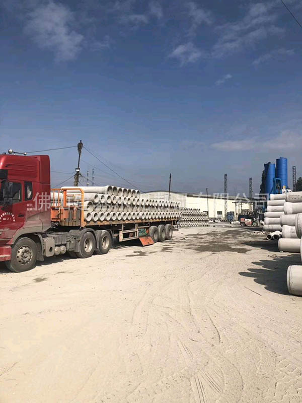 佛山建基水泥制品有限公司