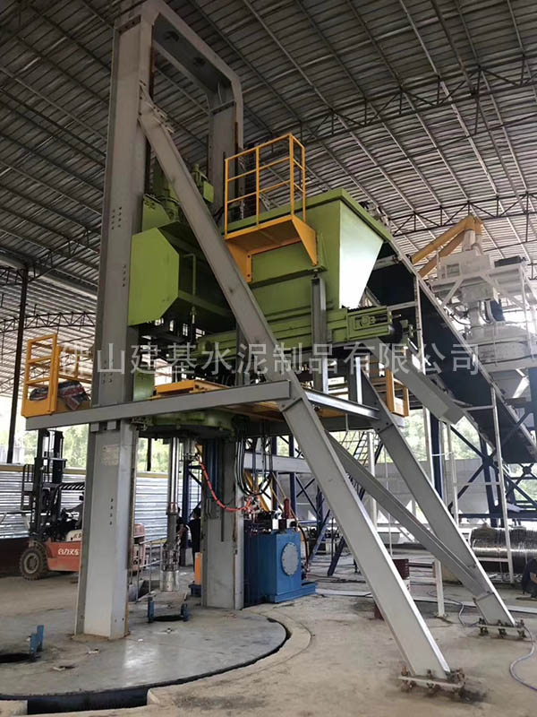 佛山建基水泥制品有限公司